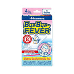 Hisamitsu Bye Bye Fever Baby Cooling Patch for Cooling Comfort 4 Sheets