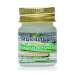 Hong Thai Citronella Herbal Balm ‚ 15 g