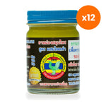 Hong Thai Herbal Balm Black Plai Zingiber Ottensii for Traditional Massage 50 g