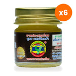 Hong Thai Herbal Balm Black Plai Zingiber Ottensii Travel Size for Traditional Massage 8 g