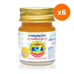 Hong Thai Herbal Balm Formula 1 for Traditional Massage 15 g