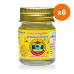 Hong Thai Herbal Balm Thao En On Cryptolepis Buchanani for Muscle Comfort 15 g