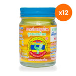 Hong Thai Herbal Balm with Plai Zingiber Montanum for Muscle Comfort 50 g