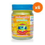 Hong Thai Herbal Balm with Plai Zingiber Montanum for Muscle Comfort 50 g