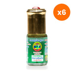 Hong Thai Ya Dom Herbal Inhaler Formula 1 Gem Cap Aromatherapy for Quick Refreshment 3 cc