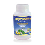 Houttuynia Extract Plus Softgels ‚ 150 Softgels