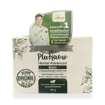 Houttuynia (Plu Kaow) Advance Herbal Balm ‚ 100 g
