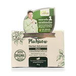 Houttuynia (Plu Kaow) Advance Herbal Balm ‚ 40 g