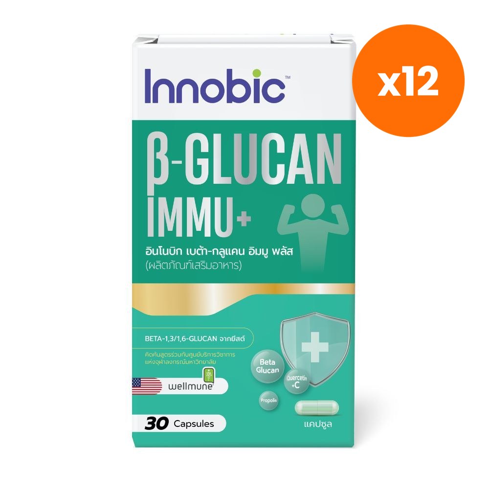 Innobic Beta Glucan Immu Plus for Daily Immune Support Capsules 30 Capsules