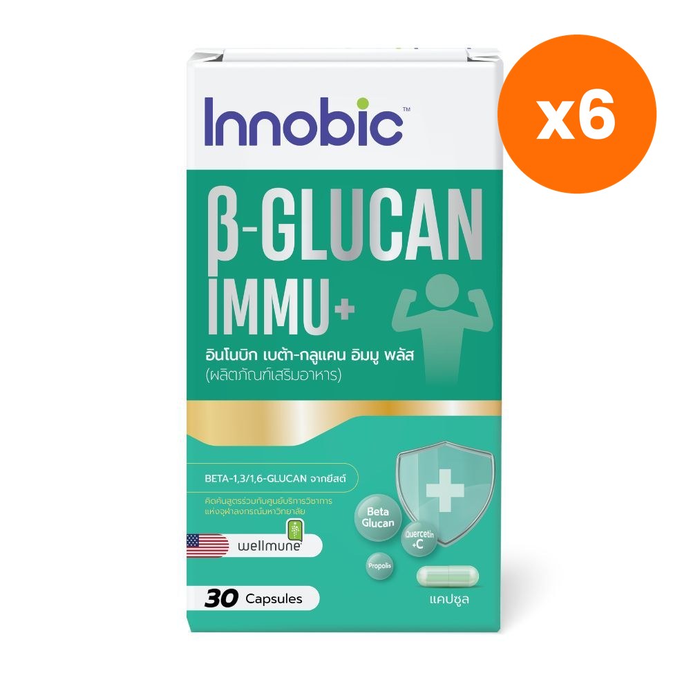 Innobic Beta Glucan Immu Plus for Daily Immune Support Capsules 30 Capsules