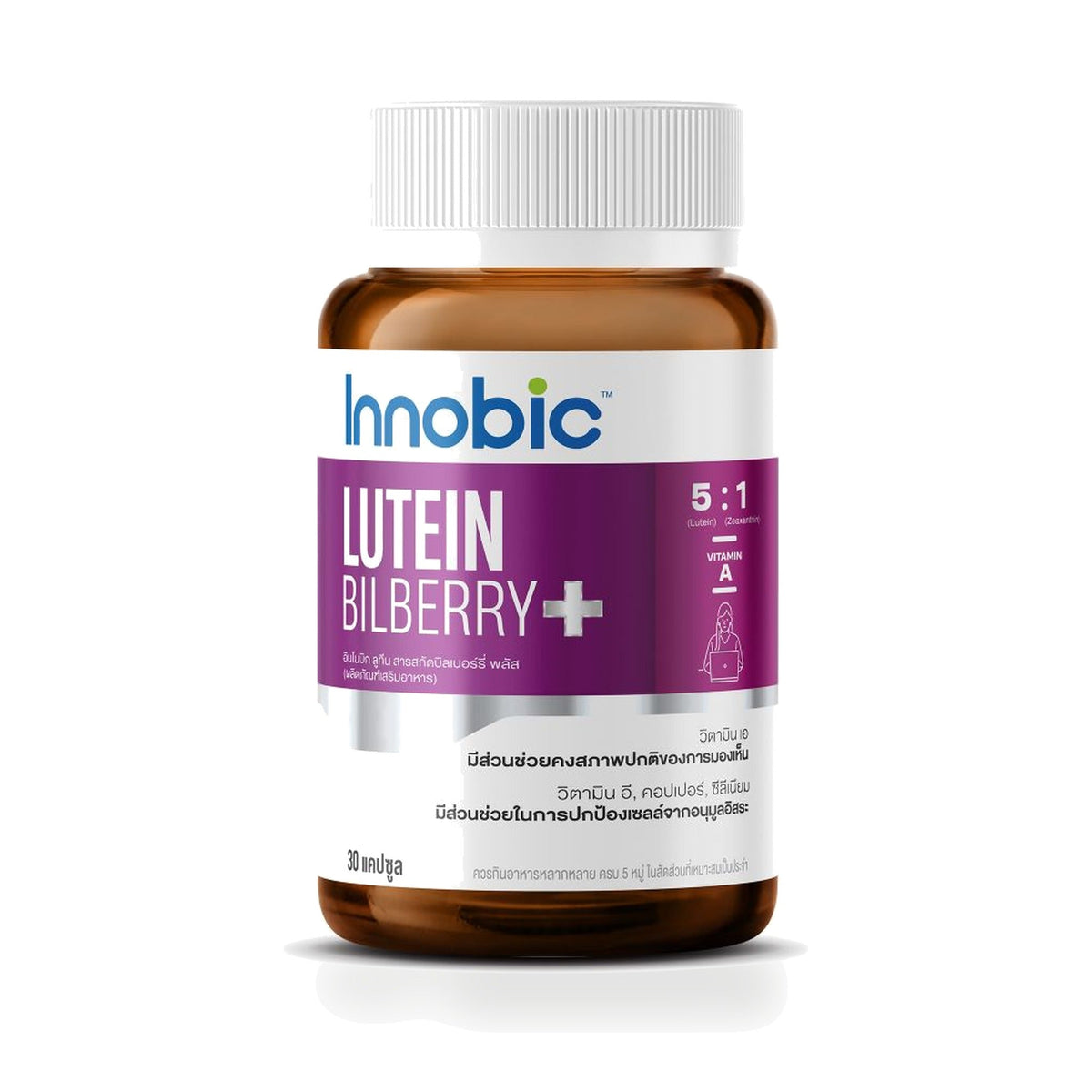 Innobic Lutein Bilberry Plus Capsules ‚ 30 Capsules