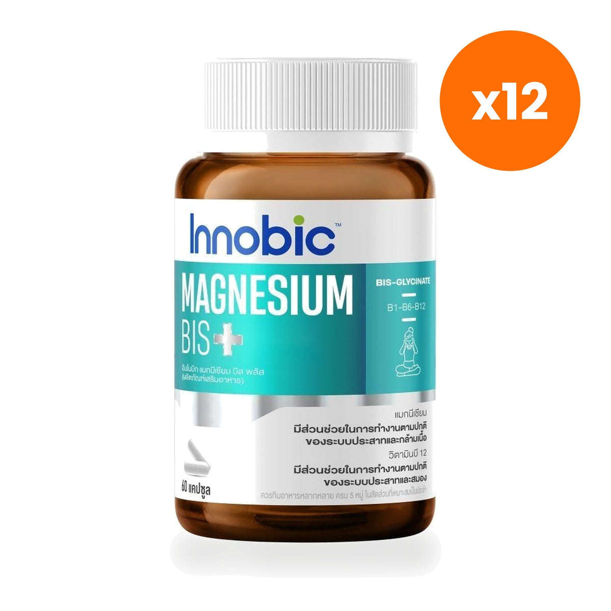 Innobic Magnesium Bisglycinate Plus Capsules for Muscle and Nerve Support 60 Capsules