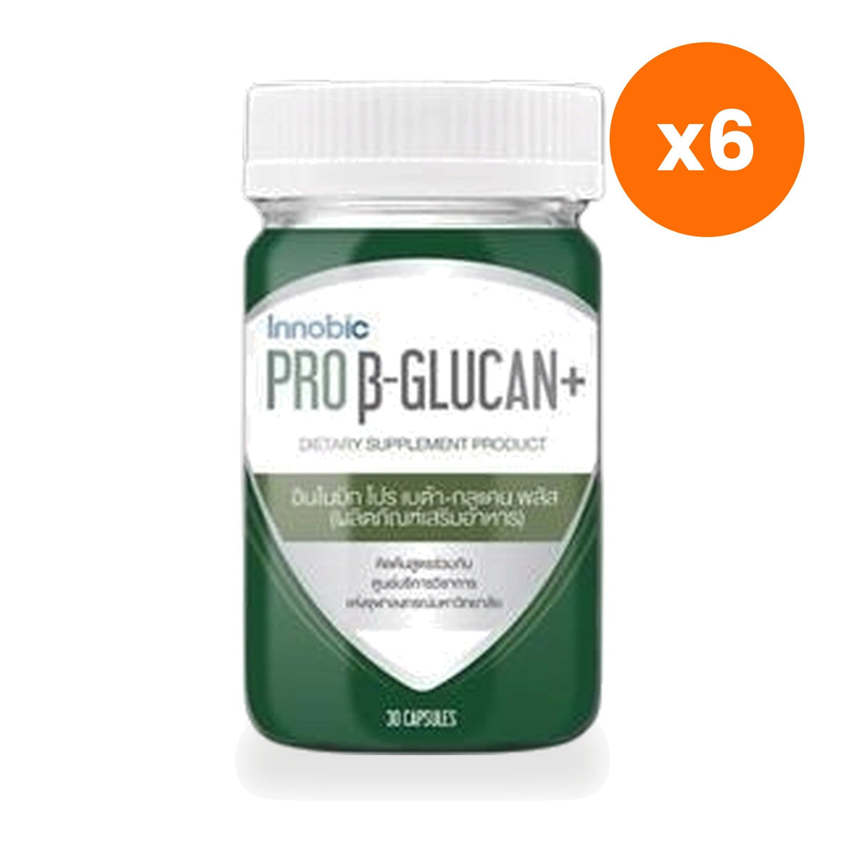 Innobic Pro Beta Glucan Plus Propolis for Daily Immune Support Capsules 30 Capsules