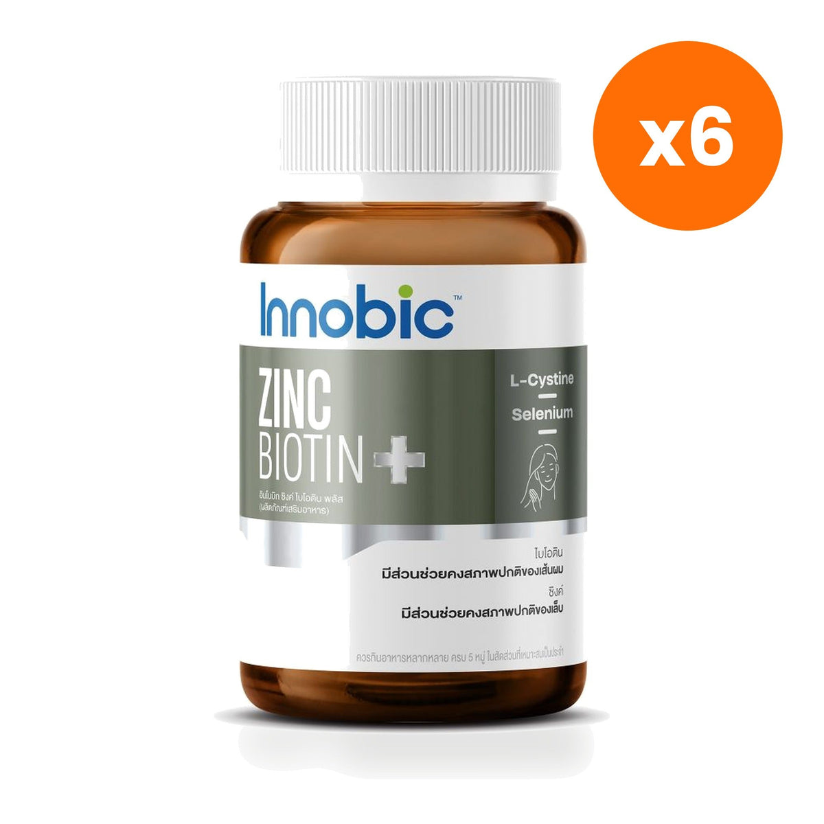 Innobic Zinc Biotin Plus Tablets for Skin Hair and Nails 30 Tablets