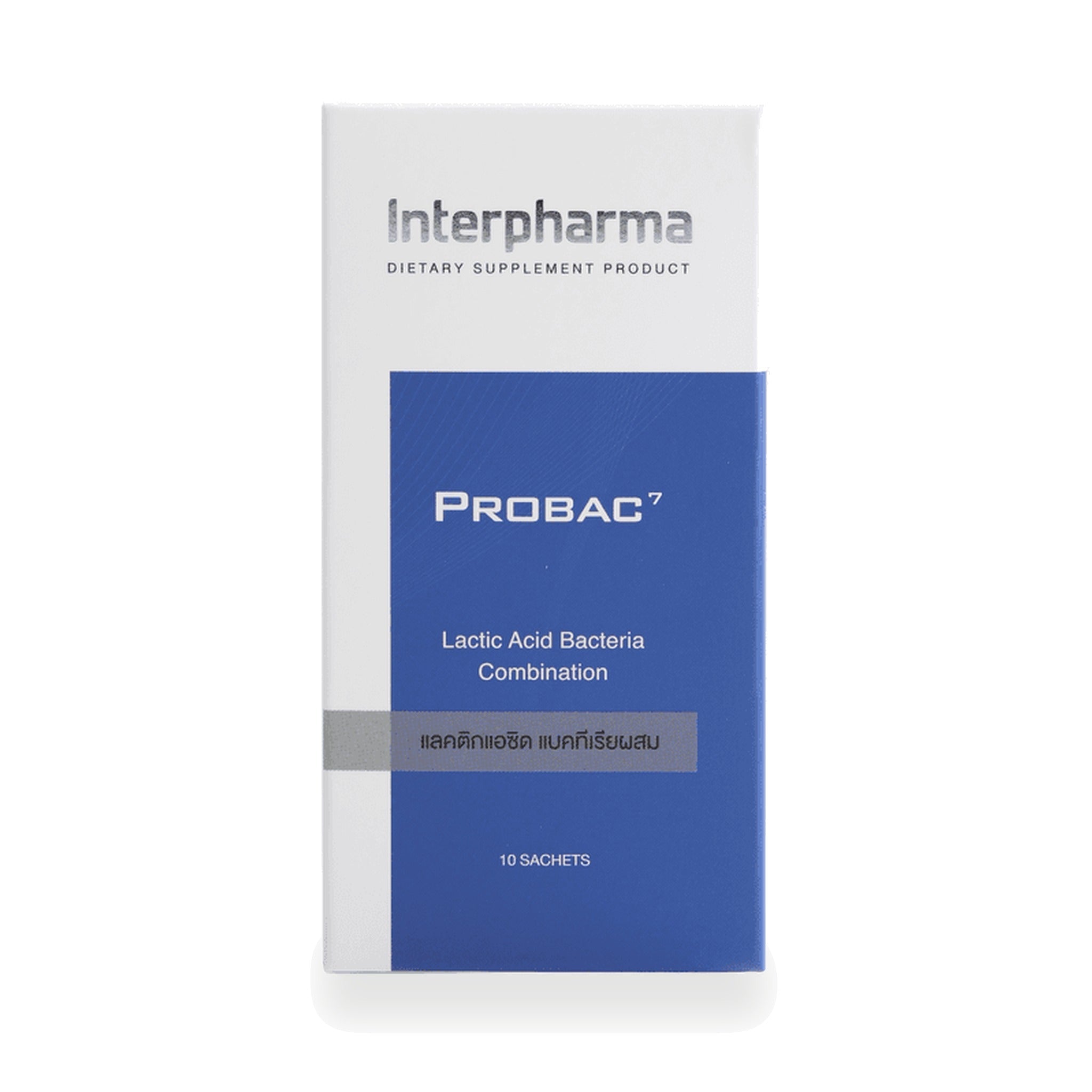 Interpharma Probac Seven Synbiotic Sachets ‚ 10 Sachets