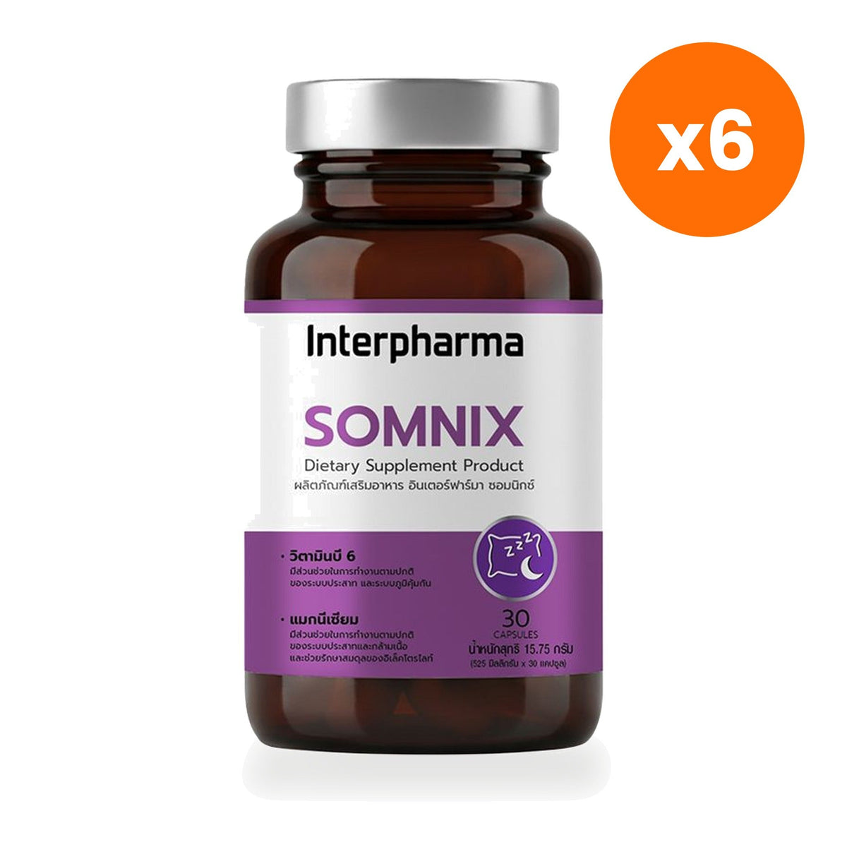 Interpharma Somnix Formula Capsules for Restful Sleep 30 Capsules