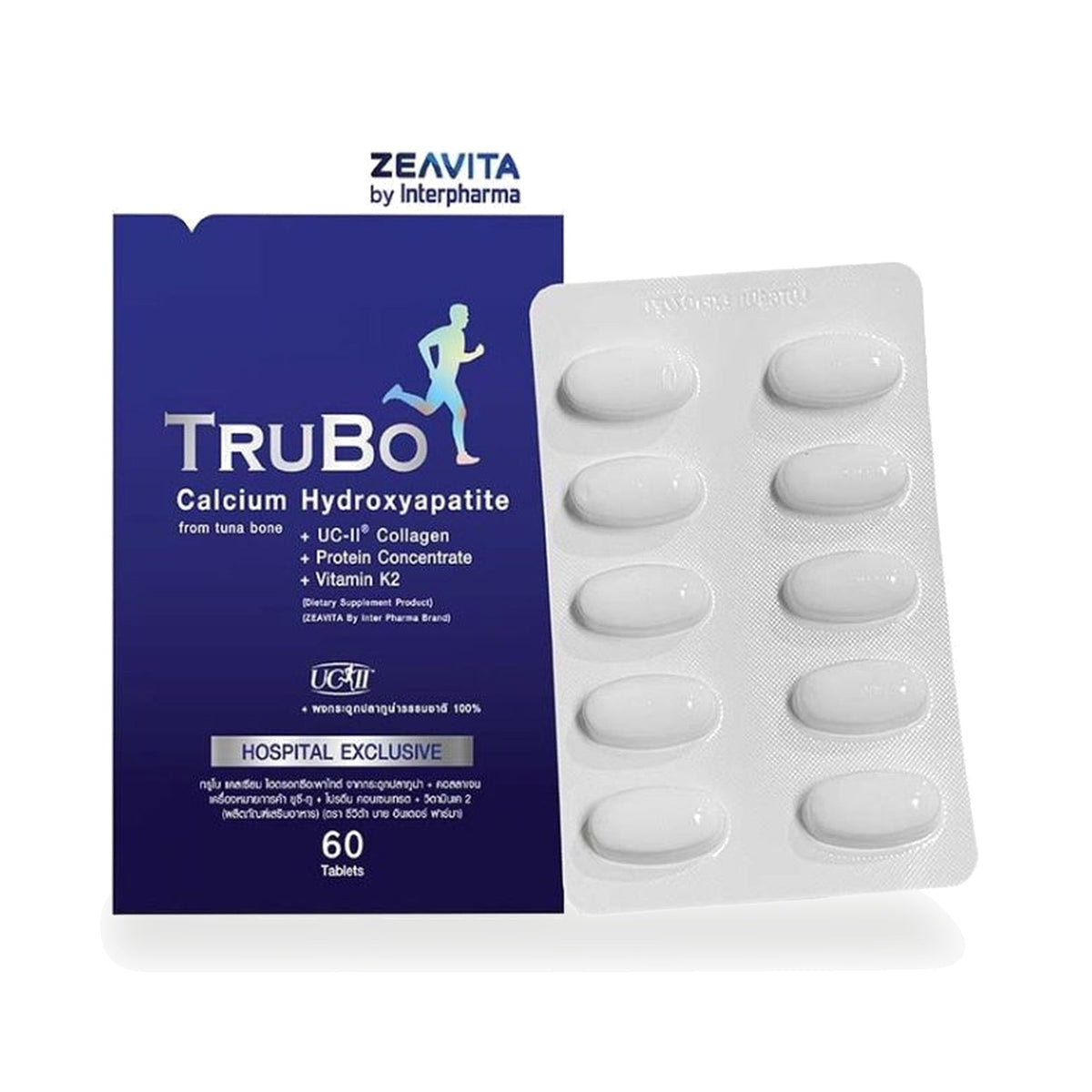 Interpharma Trubo 4-in-1 Tuna Bone Calcium & UC-II Collagen Tablets ‚ 60 Tablets
