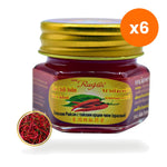 ISME Rasyan Chilli Capsicum Herbal Massage Balm for Deep Muscle Relief 15 g