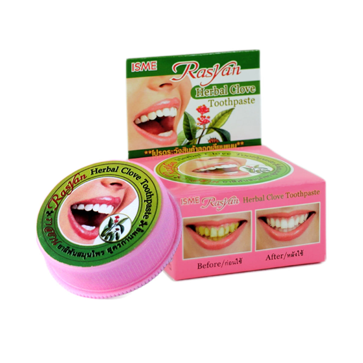 ISME Rasyan Clove Herbal Toothpaste ‚ 25 g