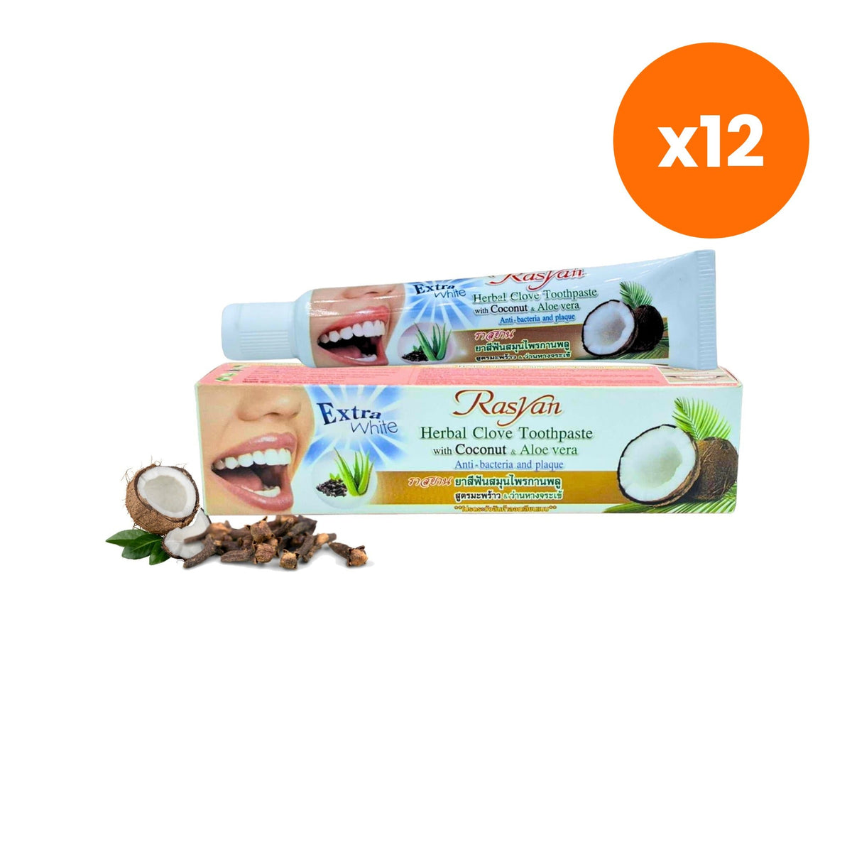 ISME Rasyan Clove Herbal Toothpaste Coconut Aloe Vera Oral for Fresh Breath 30 g