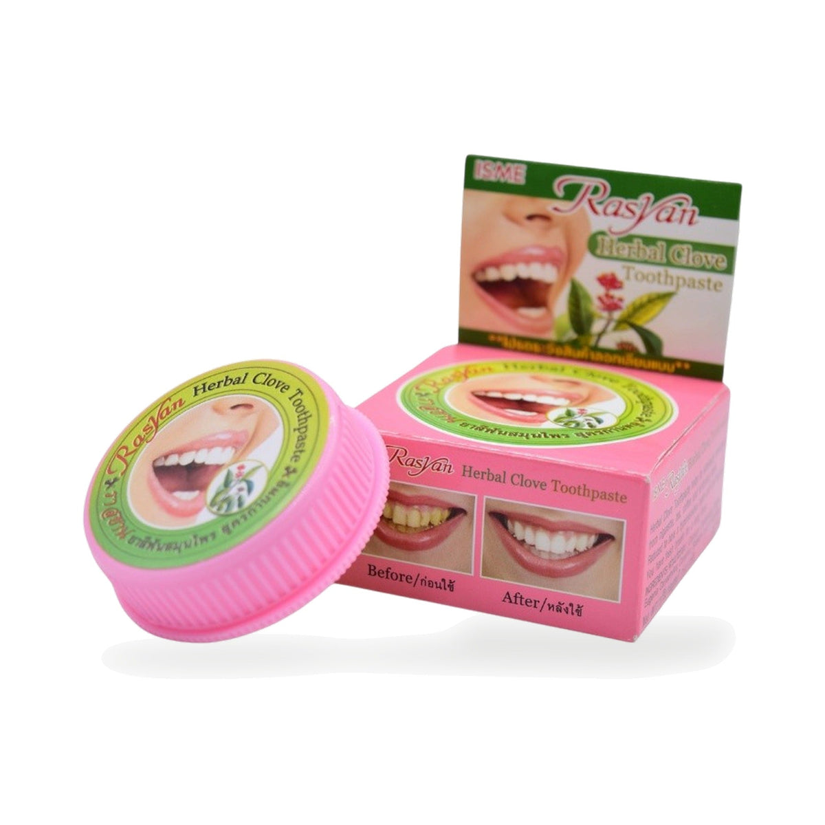 ISME Rasyan Clove Herbal Toothpaste Travel Size ‚ 5 g