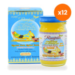ISME Rasyan Osot Thip Turmeric Plai Herbal Oil Balm for Muscle Comfort 100 g