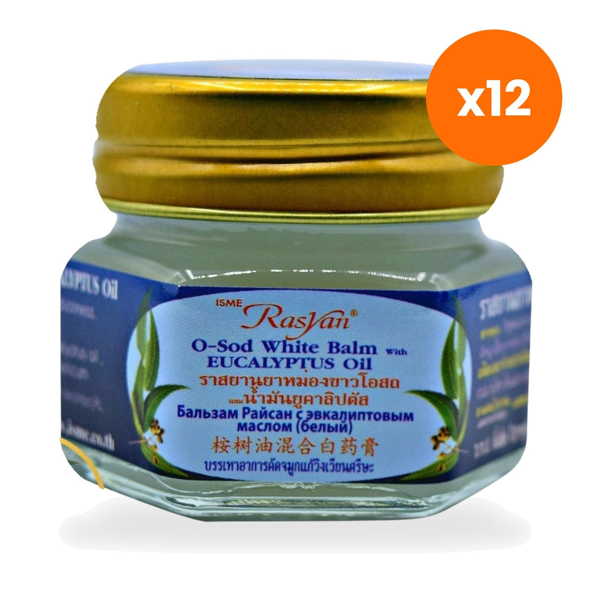 ISME Rasyan White Osot Herbal Balm Eucalyptus Oil for Muscle Comfort 15 g