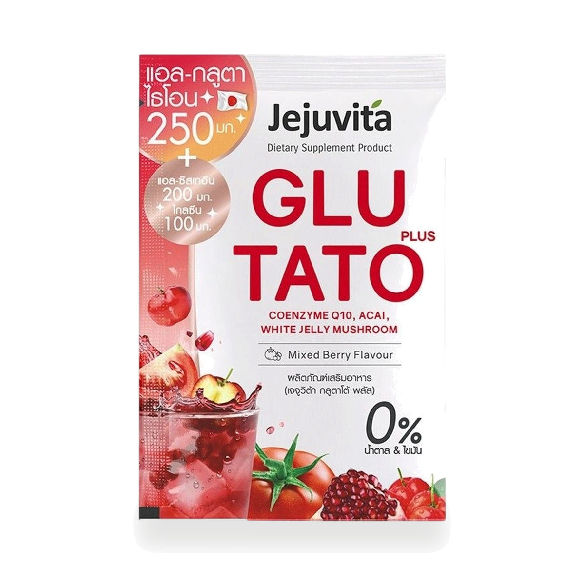 Jejuvita Glutato Plus Mixed Berry Drink Powder ‚ 15 g Sachet