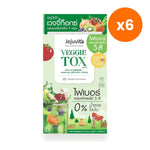 Jejuvita Veggie Tox Five Colour Drink Powder Box for Everyday Nutrition 15 g