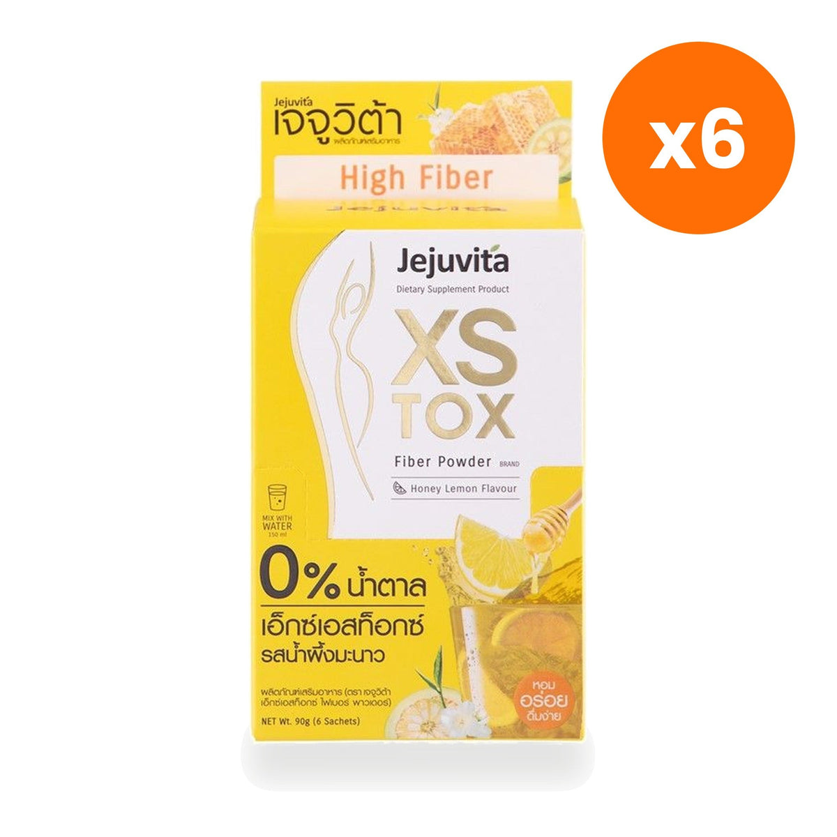 Jejuvita XS Tox Fiber Drink Powder Box for Digestive Comfort 15 g