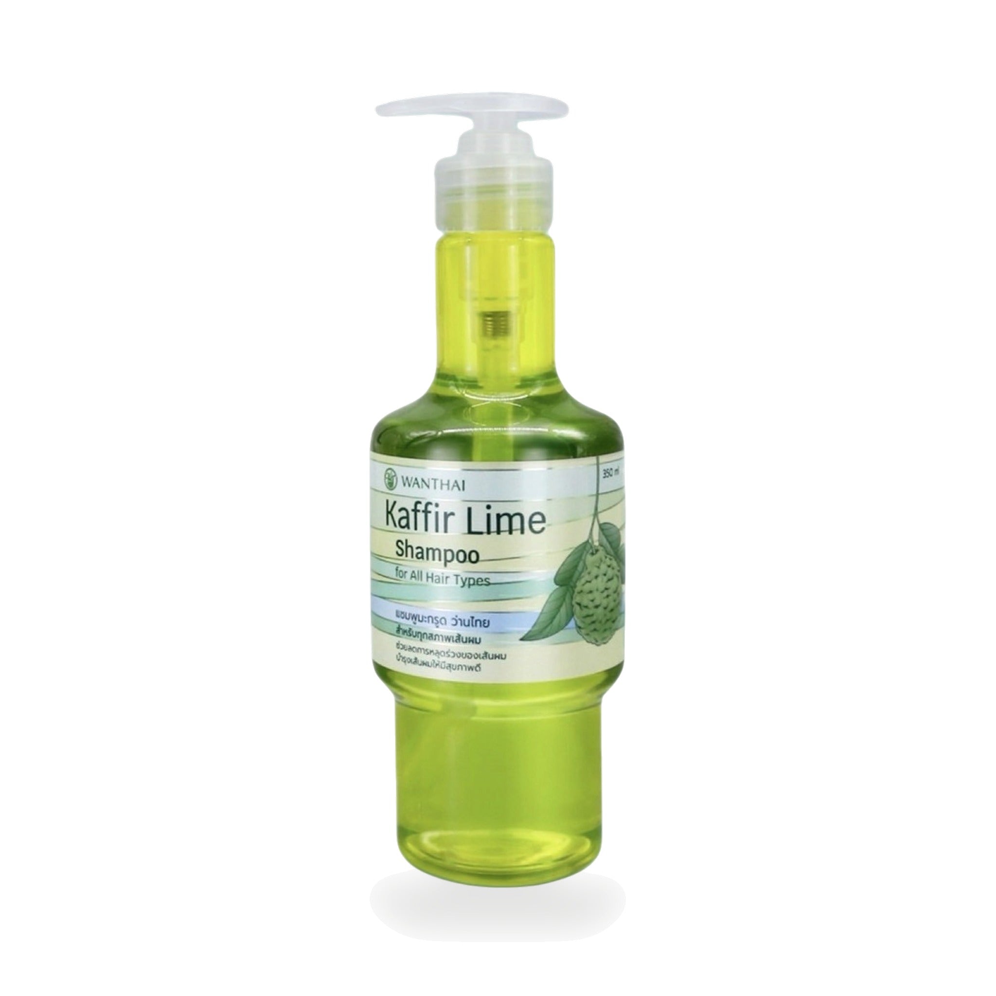 Kaffir Lime Herbal Shampoo ‚ 350 ml