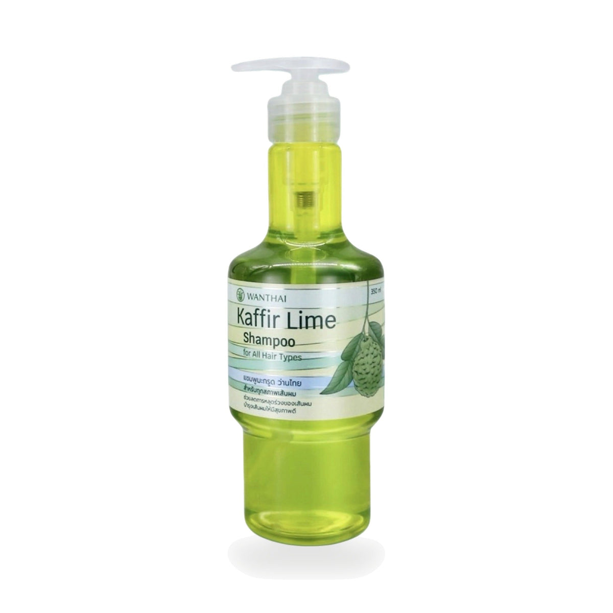 Kaffir Lime Herbal Shampoo ‚ 350 ml