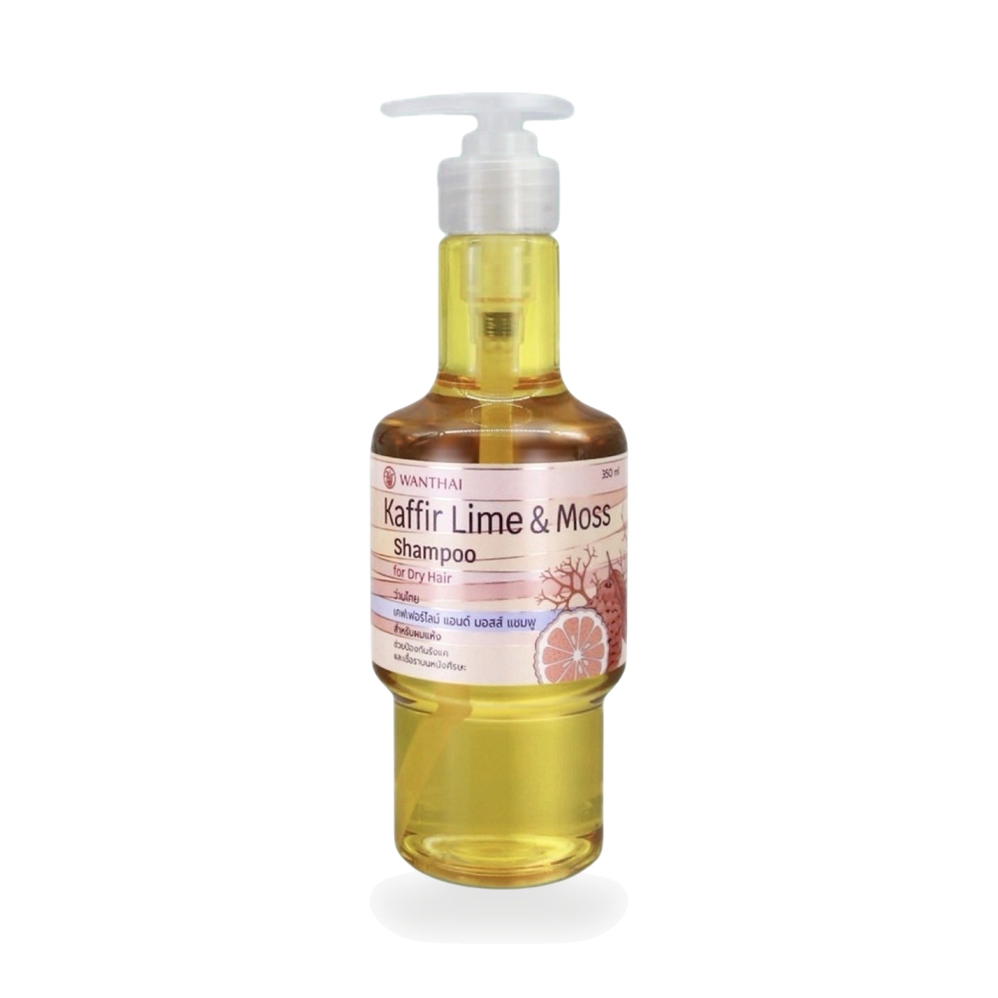 Kaffir Lime Herbal Shampoo for Dry Hair ‚ 350 ml