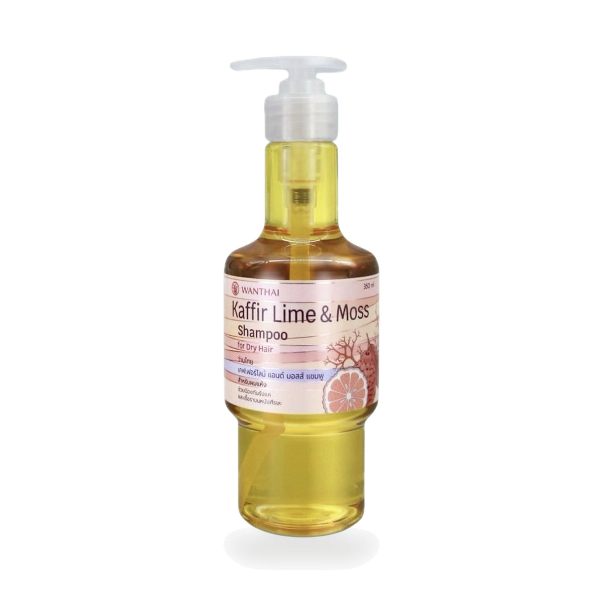 Kaffir Lime Herbal Shampoo for Dry Hair ‚ 350 ml