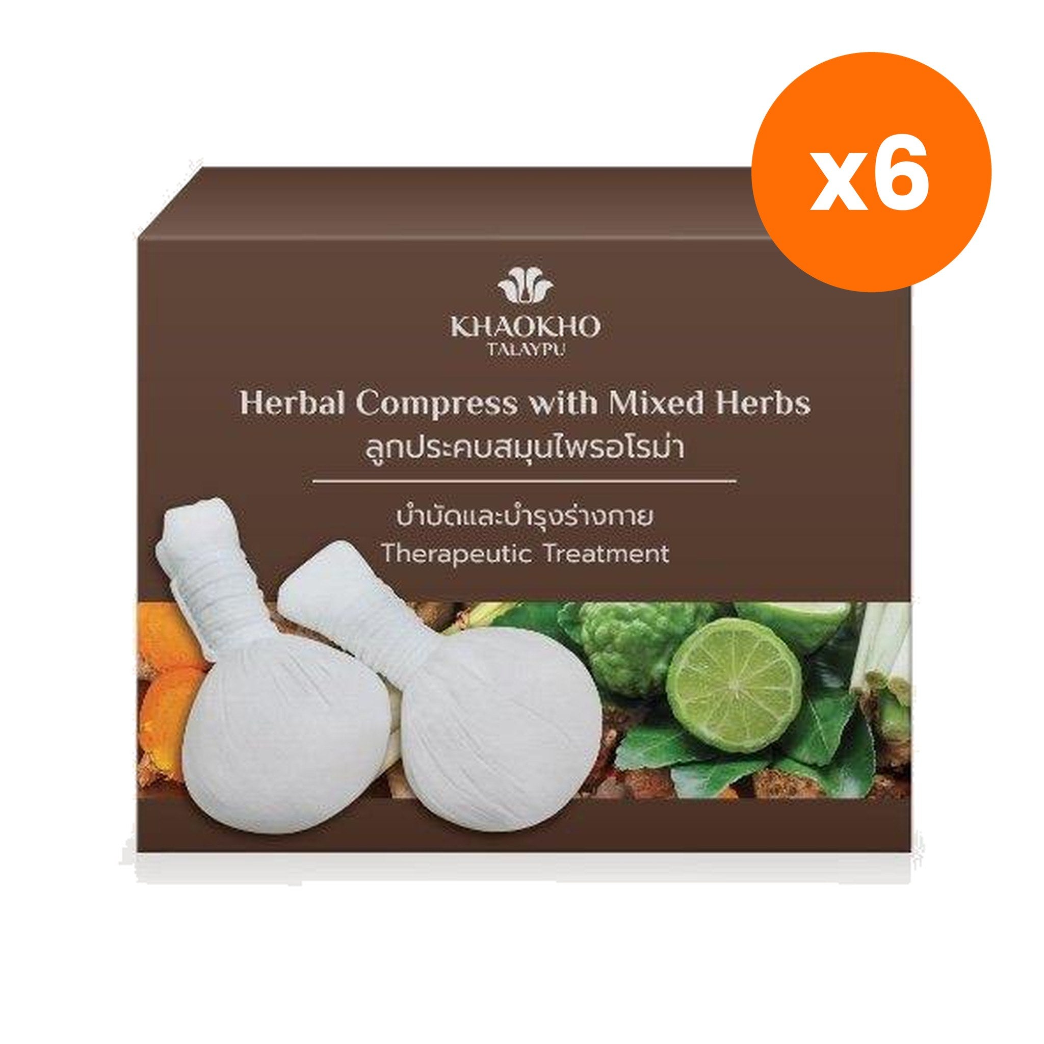Khaokho Talaypu Aroma Herbal Compress Ball for Muscle Comfort 200 g – 6 pack bundle