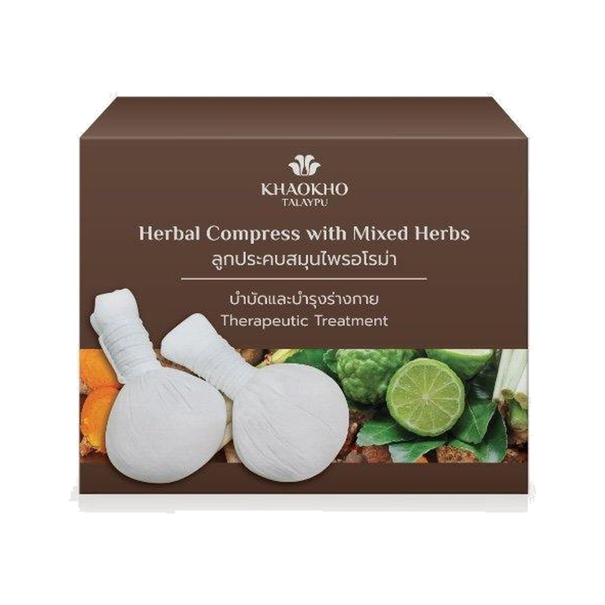 Khaokho Talaypu Aroma Herbal Compress Ball for Muscle Comfort 200 g