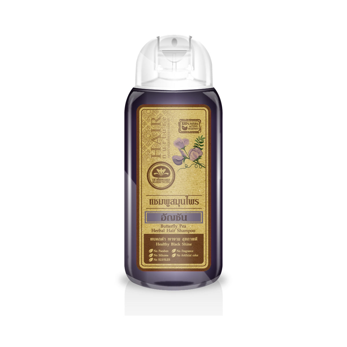 Khaokho Talaypu Butterfly Pea and Eclipta Shampoo for Scalp and Hair Care 200 ml