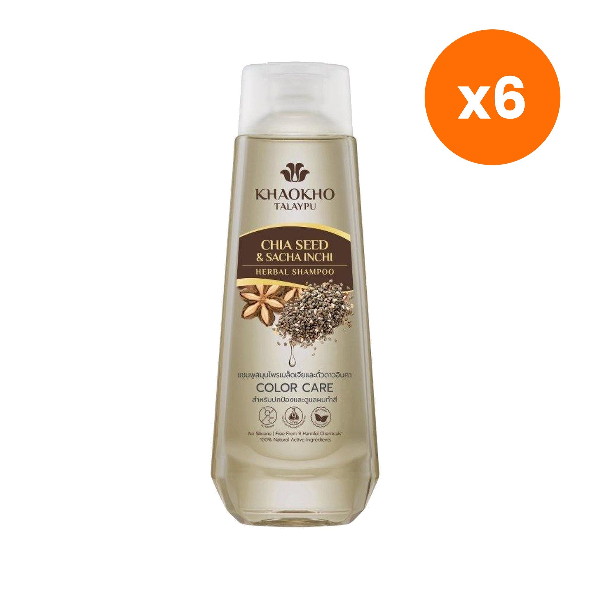 Khaokho Talaypu Chia Seed and Sacha Inchi Shampoo for Color Treated Hair Care 330 ml – 6 pack bundle