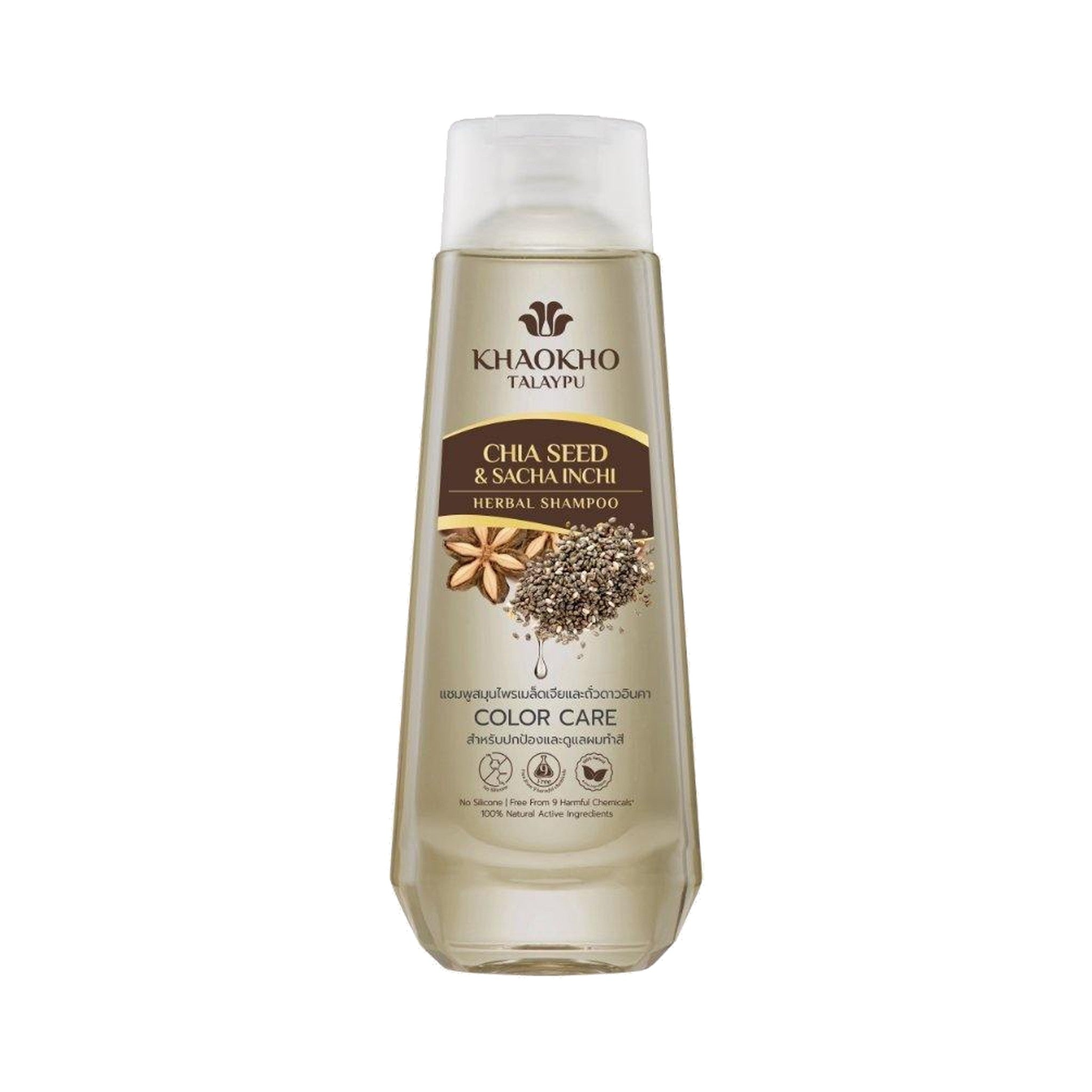 Khaokho Talaypu Chia Seed and Sacha Inchi Shampoo for Color Treated Hair Care 330 ml