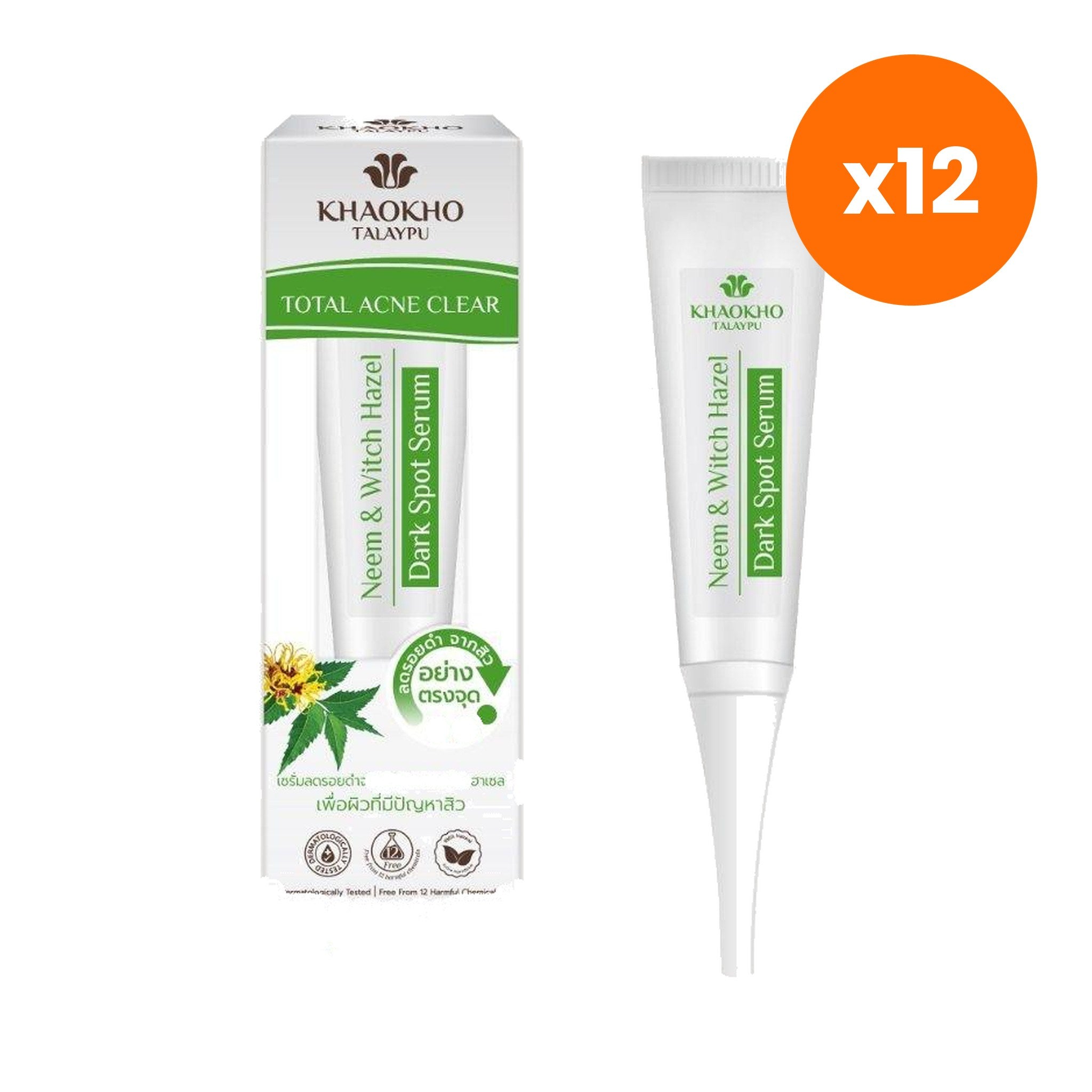Khaokho Talaypu Dark Spot Corrector Serum Neem and Witch Hazel for Skin Radiance 12 ml – 12 pack bundle