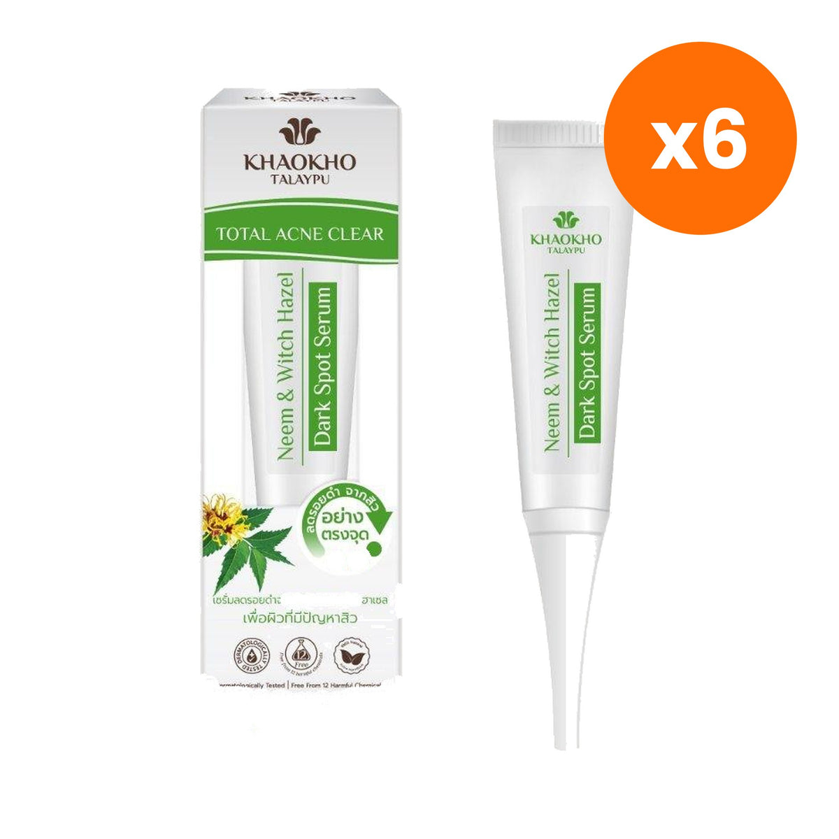 Khaokho Talaypu Dark Spot Corrector Serum Neem and Witch Hazel for Skin Radiance 12 ml – 6 pack bundle