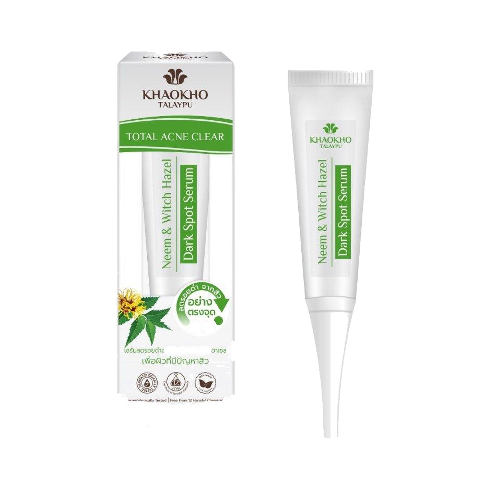 Khaokho Talaypu Dark Spot Corrector Serum Neem and Witch Hazel for Skin Radiance 12 ml