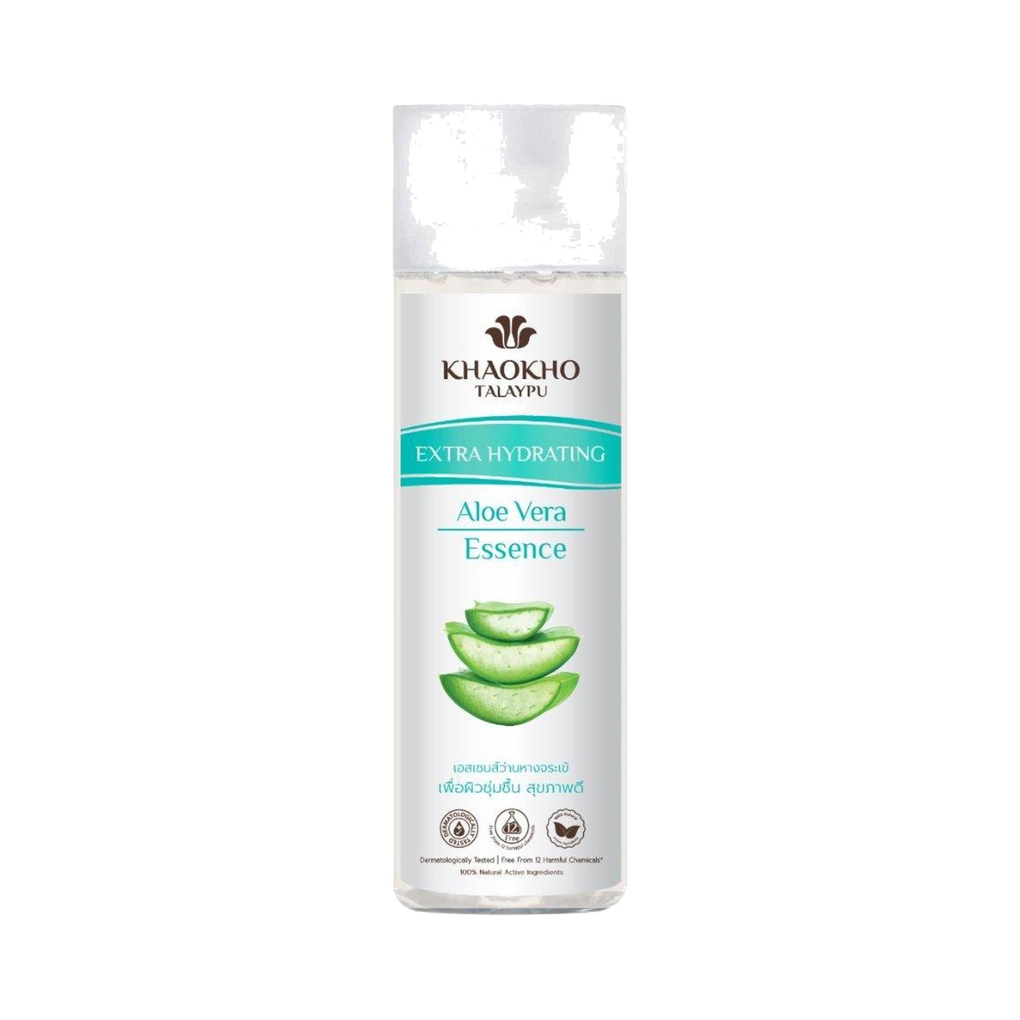 Khaokho Talaypu Face Essence Aloe Vera for Skin Hydration 125 ml