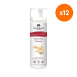 Khaokho Talaypu Face Essence Rice and Oat for Skin Radiance 125 ml – 12 pack bundle