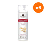 Khaokho Talaypu Face Essence Rice and Oat for Skin Radiance 125 ml – 6 pack bundle