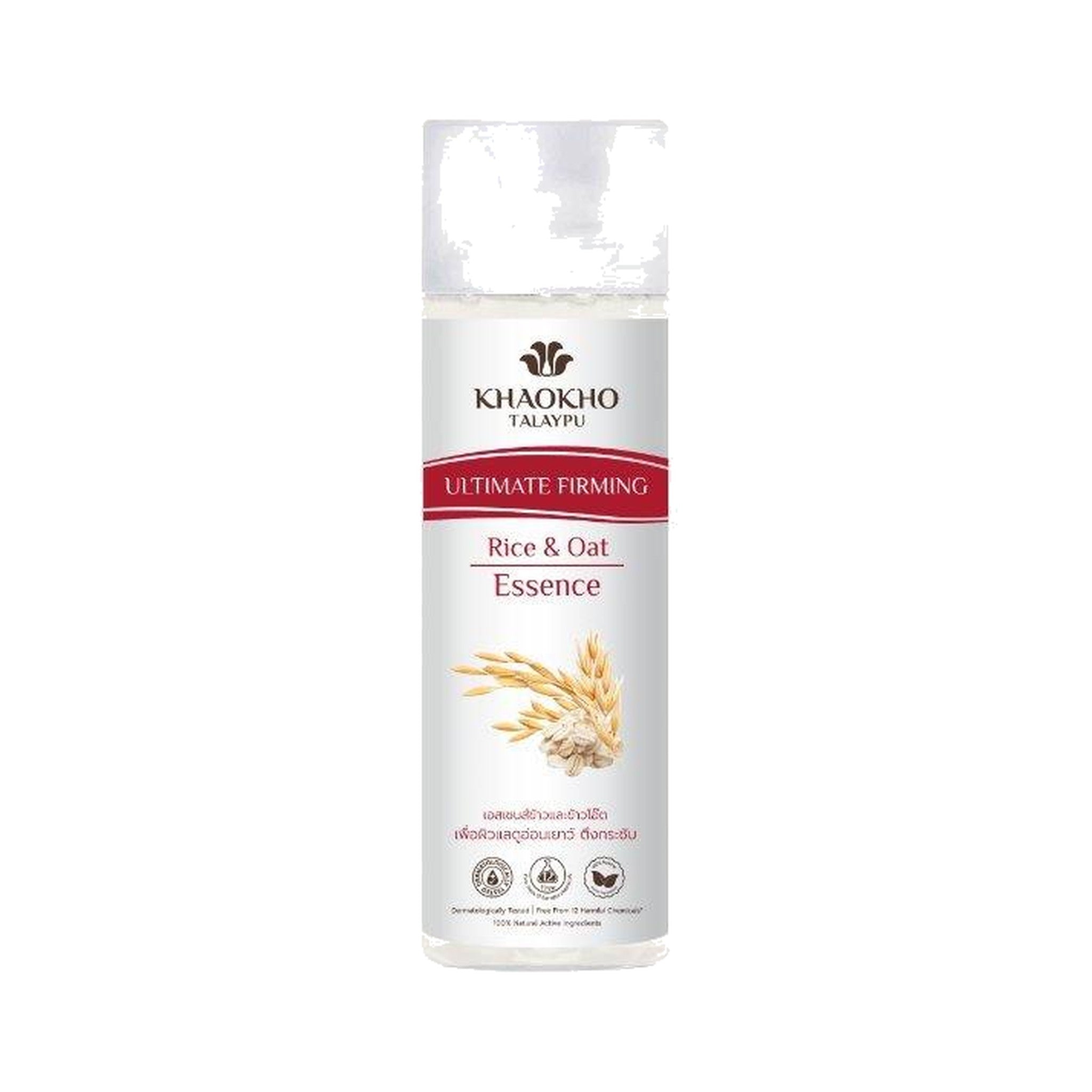 Khaokho Talaypu Face Essence Rice and Oat for Skin Radiance 125 ml