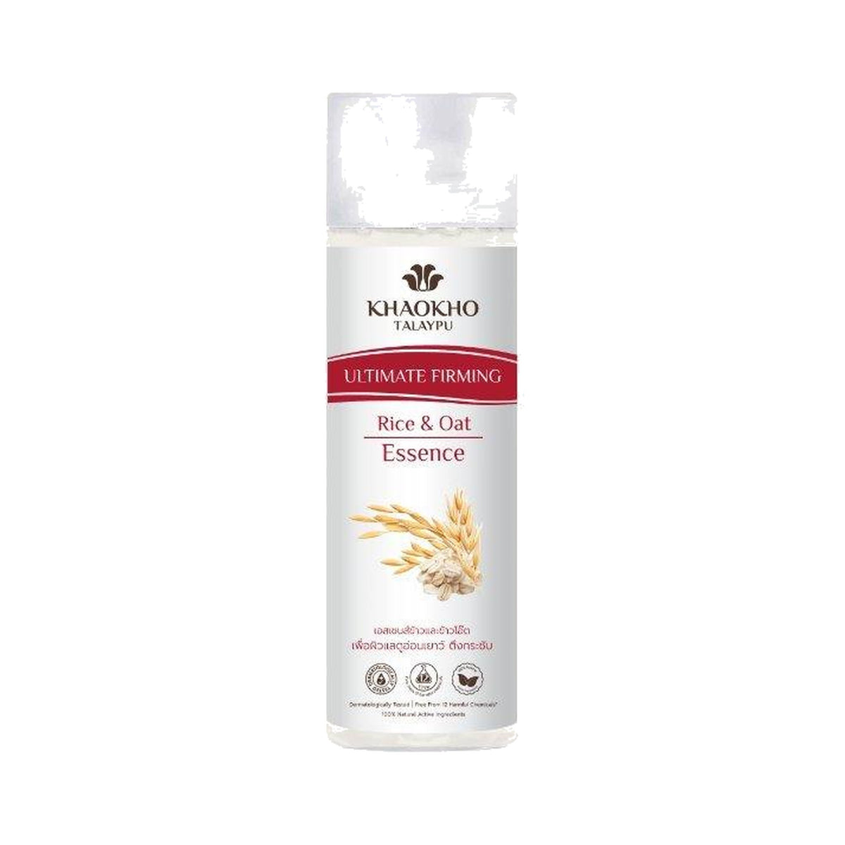 Khaokho Talaypu Face Essence Rice and Oat for Skin Radiance 125 ml