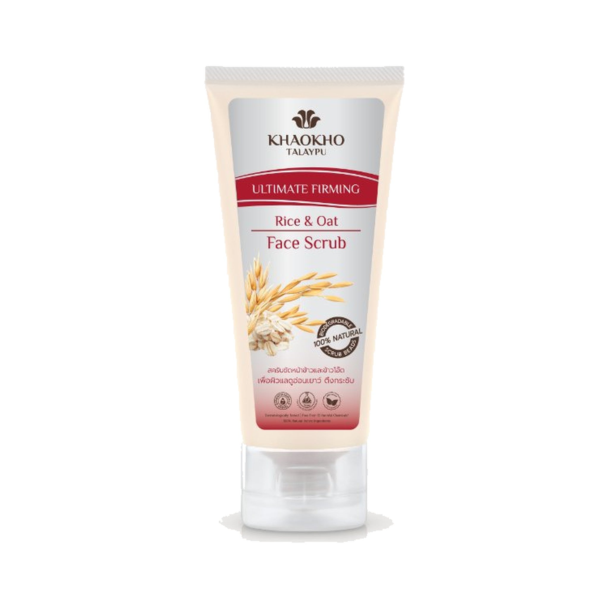 Khaokho Talaypu Face Scrub Rice and Oat for Skin Radiance 95 g