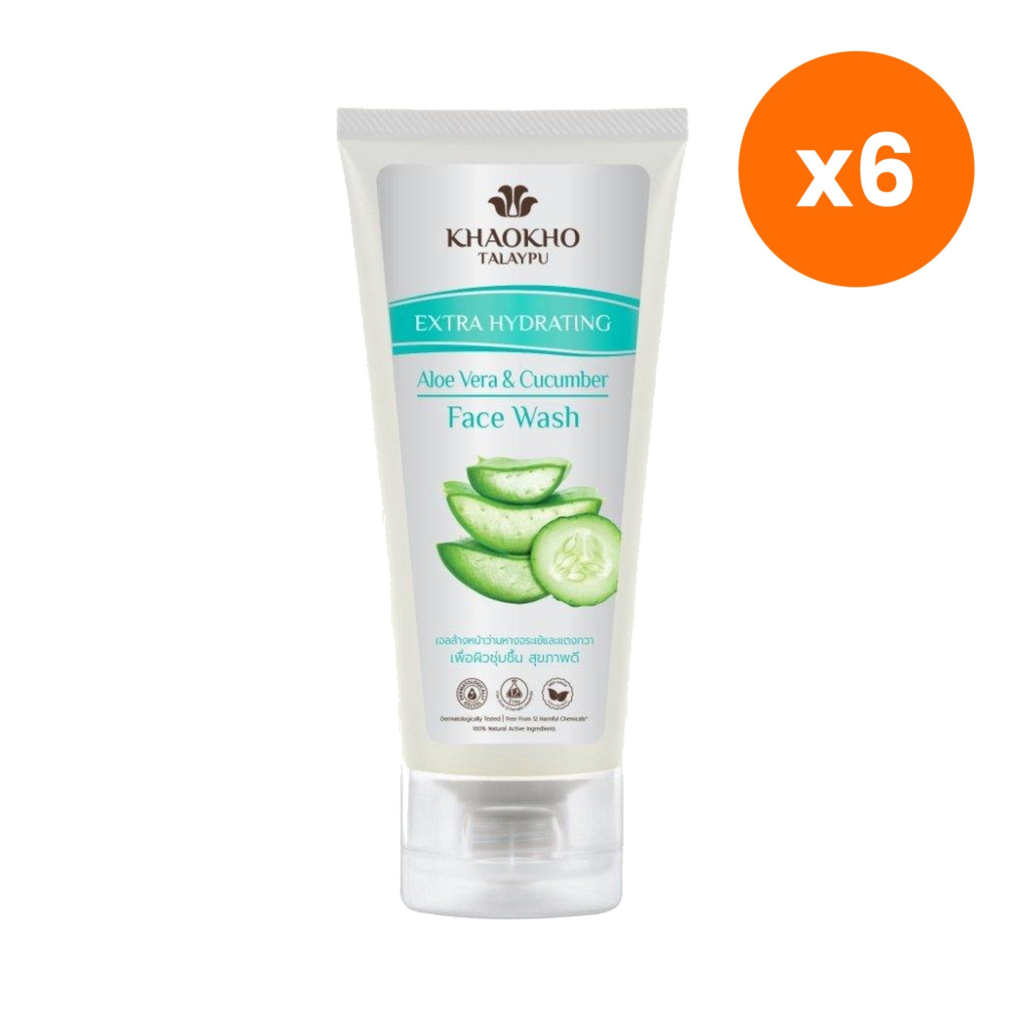 Khaokho Talaypu Facial Wash Aloe Vera and Cucumber for Skin Hydration 95 ml – 6 pack bundle