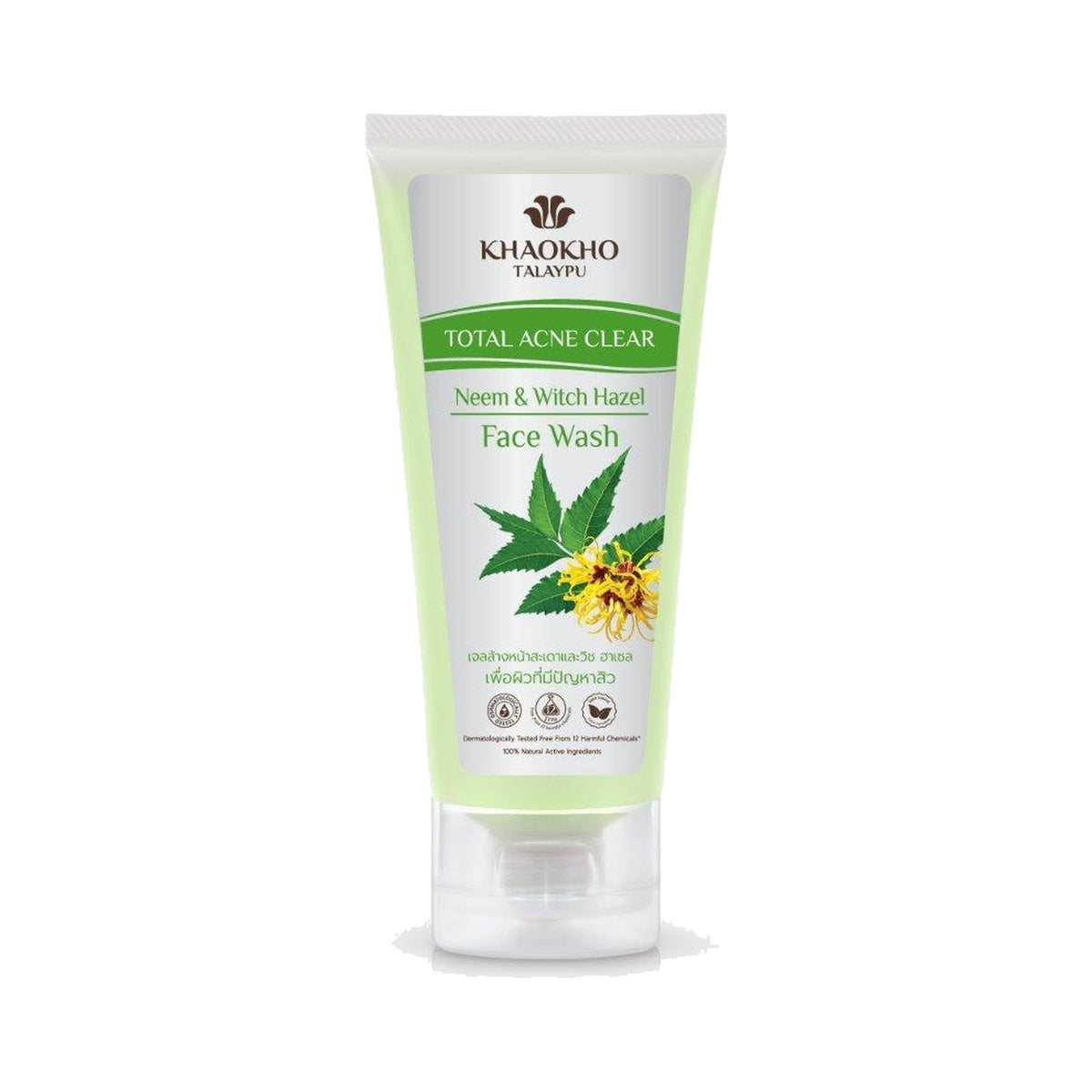 Khaokho Talaypu Facial Wash Neem and Witch Hazel for Skin Radiance 95 ml